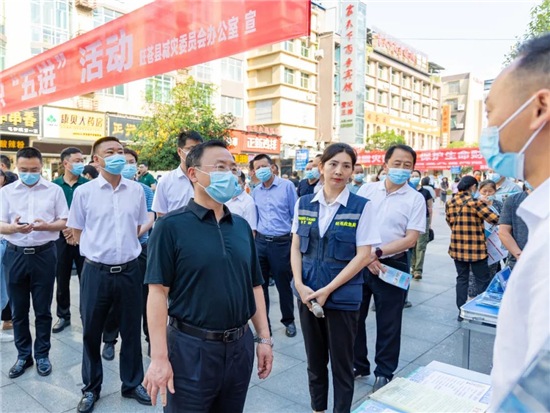 旺苍县举行2022年全国防灾减灾主题宣传日活动